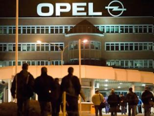 Φωτογραφία για Κλείνει το εργοστάσιο της Opel στο Μπόχουμ
