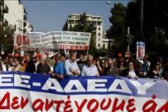 Κινητοποιήσεις σε δημόσιο και ιδιωτικό τομέα στις 19 Δεκεμβρίου