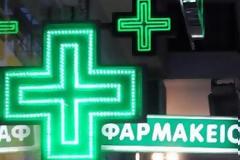 Ο Λυκουρέντζος επιτίθεται στους φαρμακοποιούς και τους απειλεί με ελεύθερο ωράριο