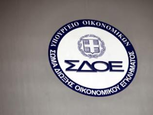 Φωτογραφία για ΣΔΟΕ: Δεν έχουν βάση οι καταγγελίες για παράνομο πλουτισμό εκκλησιαστικών προσώπων