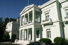 2350 - Θέματα του Αγίου Όρους θα συζητηθούν αύριο στο Υπουργείο Εξωτερικών