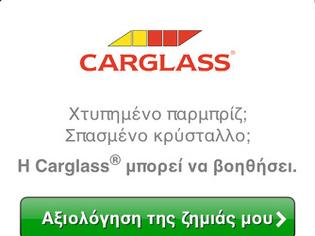 Φωτογραφία για Carglass® GR: AppStore free  έχετε όλες τις πληροφορίες που χρειάζεστε