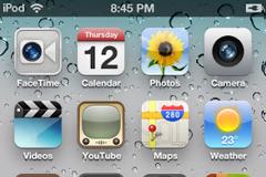 Cascade: Cydia tweak...δώστε στυλ στο dock σας