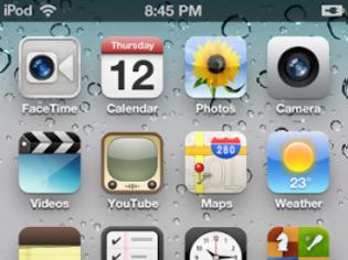 Φωτογραφία για Cascade: Cydia tweak...δώστε στυλ στο dock σας