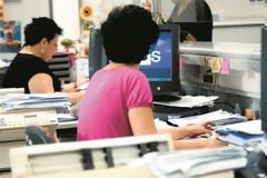 Νομικά θα κινηθούν οι υπάλληλοι αορίστου χρόνου στον Δήμο Βόλου που απειλούνται με διαθεσιμότητα
