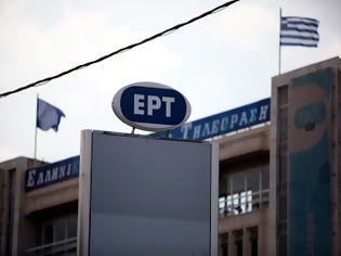 Φωτογραφία για Πεντάωρη στάση εργασίας στην ΕΡΤ