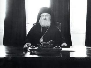 Φωτογραφία για Ο Αγορανομικός Κώδικας, ο Αρχιεπίσκοπος Δαμασκηνός και η αργία της Κυριακής