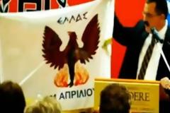 Νέο βίντεο – καμπάνια του ΠΑΣΟΚ κατά της Χρυσής Αυγής