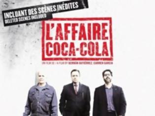 Φωτογραφία για The Coca Cola Case (Αποκαλυπτικό Ντοκιμαντέρ με Ελληνικούς υπότιτλους.)