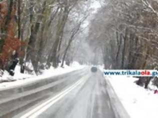 Φωτογραφία για Τρίκαλα: Χιόνι στα ορεινά, χιονόνερο στα πεδινά