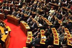 Στο διαδίκτυο στις 11.00 τα «πόθεν έσχες» των πολιτικών