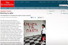 Το «Ενοικιάζεται» είναι η ταχύτερα αναπτυσσόμενη αλυσίδα λιανικής