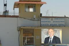 Πάτρα: Απερρίφθη το αίτημα Αντζουλάτου για αποφυλάκιση