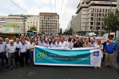 Δήμαρχοι: Στο Σύνταγμα την Τετάρτη για την αντισυνταγματικότητα της Εποπτείας