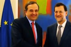 Σαμαράς: Η ανεργία μπορεί να προκαλέσει φαινόμενα πολιτικού εξτρεμισμού