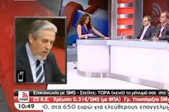 Παρελθόν απο τους ΑΝΕΛ ο Μανώλης