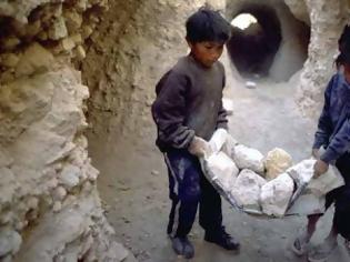 Φωτογραφία για Σύγχρονη μάστιγα η παιδική εργασία