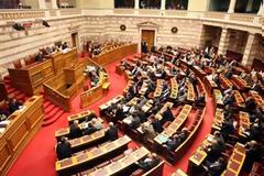 Στη δημοσιότητα τα πόθεν έσχες 508 πολιτικών