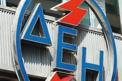 Αυξήσεις κατά 25% σε τρεις δόσεις ζητά η ΔΕΗ