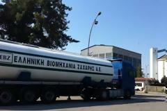 Tι ζητούν οι εργαζόμενοι της ΕΒΖ στη… Συγγρού;