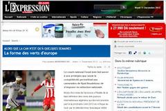 lexpressiondz.com : ΛΑΜΠΟΥΝ ΜΕ ΤΗΝ ΠΑΡΟΥΣΙΑ ΤΟΥΣ ΣΕ ΕΛΛΑΔΑ ΚΑΙ ΕΥΡΩΠΗ, ΤΖΙΜΠΟΥΡ ΚΑΙ ΑΜΠΝΤΟΥΝ