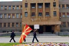 Δεν θα στηρίξει η Σόφια την έναρξη ενταξιακών διαπραγματεύσεων της ΠΓΔΜ με την ΕΕ