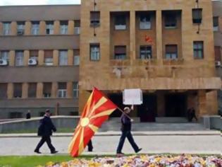 Φωτογραφία για Δεν θα στηρίξει η Σόφια την έναρξη ενταξιακών διαπραγματεύσεων της ΠΓΔΜ με την ΕΕ