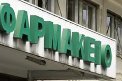 Σκληρές δηλώσεις κατά του υπουργού Υγείας από τον Πρόεδρο των Φαρμακοποιών Ν. Τρικάλων
