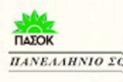 Το ΠΑΣΟΚ δεν συμφωνεί με το άνοιγμα των καταστημάτων την Κυριακή!