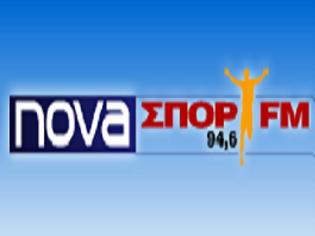 Φωτογραφία για ΣΠΟΡfm: To «θηρίο» διαλύεται…