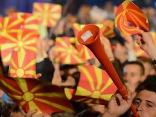 Φωτογραφία για Αυστρία: Να ξεκινήσουν οι ενταξιακές διαπραγματεύσεις με την «Μακεδονία»