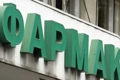 Στα άκρα η αντιπαράθεση των φαρμακοποιών με τον υπουργείο Υγείας