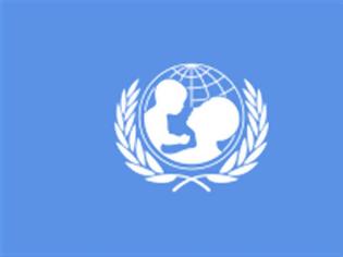 Φωτογραφία για Σαν σήμερα ιδρύθηκε η UNICEF