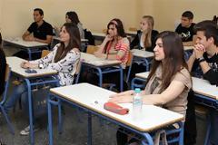 Σχόλιο αναγνώστη για τον προορισμό των πενθήμερων σχολικών εκδρομών