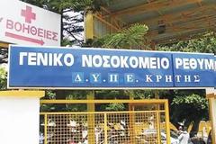 Νέους διοικητές απέκτησαν εννέα νοσοκομεία της χώρας