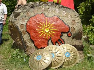 Φωτογραφία για H Αυστρία προκαλεί αποκαλώντας “Μακεδονία” την ΠΓΔΜ και απαιτώντας ένταξη