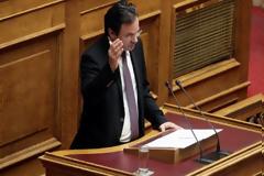 Το πόθεν έσχες του Γ.Παπακωνσταντίνου