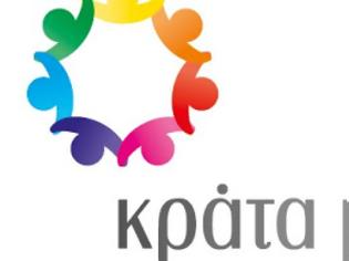 Φωτογραφία για Το Κράτα ΜΕ διοργανώνει τη μεγαλύτερη γιορτή στις 15 - 16/12 στο Ολυμπιακό Ιππικό Κέντρο Μαρκοπούλου