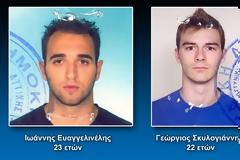 Ξύπνησε ο Ρουπακιώτης μετά το “Μακελειό” της Πέμπτης. Αφού πρώτα φυγαδεύτηκαν οι ισλαμοπράκτορες κλπ σαν κύριοι.
