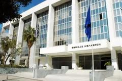 Στην Εισαγγελία Πρωτοδικών η μήνυση κατά Βενιζέλου-Αλιβιζάτου