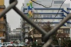 Διαρροή ουσίας σε εργοστάσιο φαρμακοβιομηχανίας