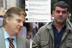 ΑΓΡΙΟ ΞΕΚΑΤΙΝΙΑΣΜΑ ΒΑΞΕΒΑΝΗ - ΜΟΥΡΟΥΤΗ ΣΤΟ TWITTER: 