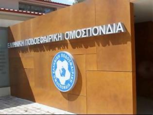 Φωτογραφία για Καταγγέλει ΠΑΟ στην ΟΥΕΦΑ η ΕΠΟ!