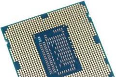 Τα Intel Ivy Bridge θα έχουν quad-HD support