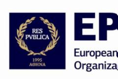 Ευρωπαϊκό πρόγραμμα για απονομή δικαιοσύνης στα θύματα εγκλημάτων