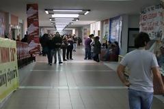 ΤΕΙ: Φέρτε πίσω τη βάση του 