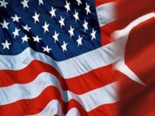 Φωτογραφία για ΗΠΑ: Η Τουρκία ενδέχεται να διαμελιστεί στο μέλλον
