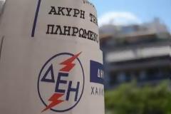 Μήνυμα αναγνώστη: Τα βαφτισια και τα...