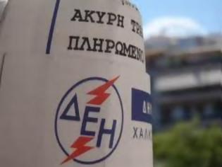 Φωτογραφία για Μήνυμα αναγνώστη: Τα βαφτισια και τα...