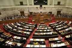 Ολιγαρχία!